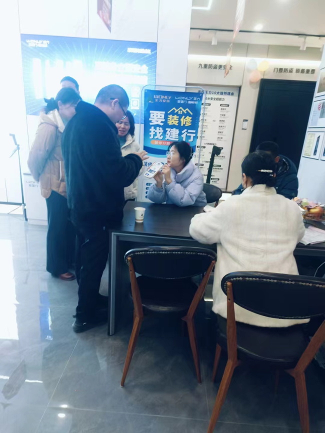 王力门业 | 大逆袭！徐州王来威如何让利润超3倍爆发增长