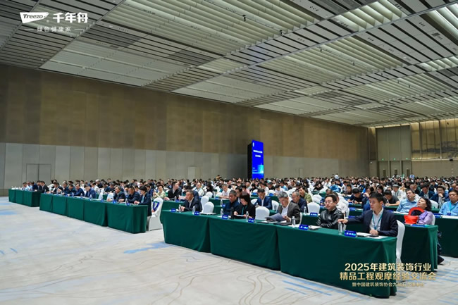千年舟 | 千年舟亮相宁波精品工程观摩会，以创新板材赋能建筑装饰行业新未来
